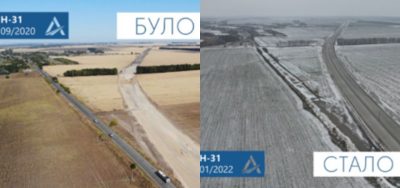 "Велике будівництво" відкрило рух бетонним обходом Решетилівки на трасі Н-31