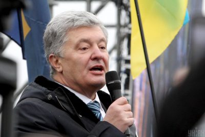 Петр Порошенко
