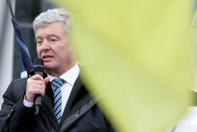 Петр Порошенко