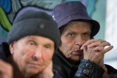 Пенсіонер Пенсіонер