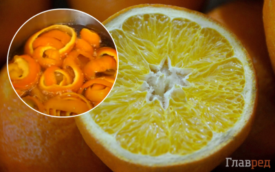4 геніальних способи використання шкірки від апельсина
