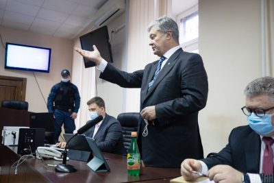 порошенко, суд порошенко, суд
