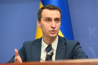 Віктор Ляшко