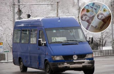 'Не сподобалася велика купюра': у Миколаєві водій гнав пасажирку з маршрутки