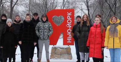 "Сейчас линия обороны Европы - тут": юные активисты из украинского Нью-Йорка обратились к Западу
