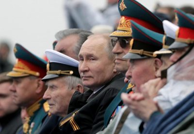 Путин 