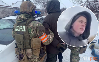 'Вирішив, що він герой гри': жорстокості нацгвардійця, який убив товаришів в Дніпрі, знайшли пояснення 'Вирішив, що він герой гри': жорстокості нацгвардійця, який убив товаришів в Дніпрі, знайшли пояснення
