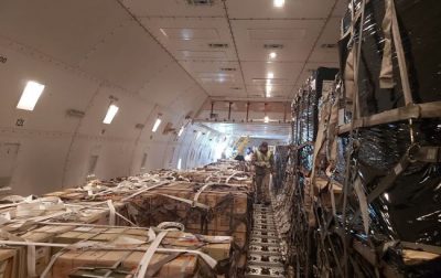 Четверта партія допомоги від США: 'птах' доставив в Україну боєприпаси Четверта партія допомоги від США: 'птах' доставив в Україну боєприпаси