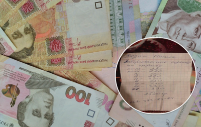 Налог на церковь: под Львовом украинцы стали получать странные счета