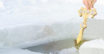 Крещенский сочельник 2023: когда празднуют, приметы, традиции и запреты