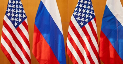 США передали России письменные ответы на "гарантии безопасности"