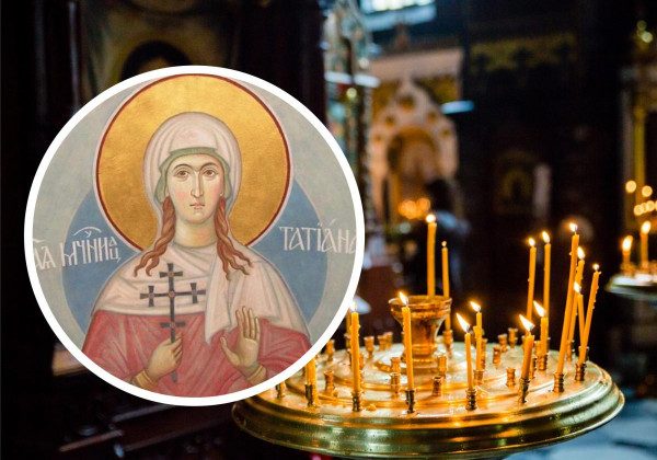 З Днем Тетяни: теплі, сердечні вітання і листівки для найкрасивіших