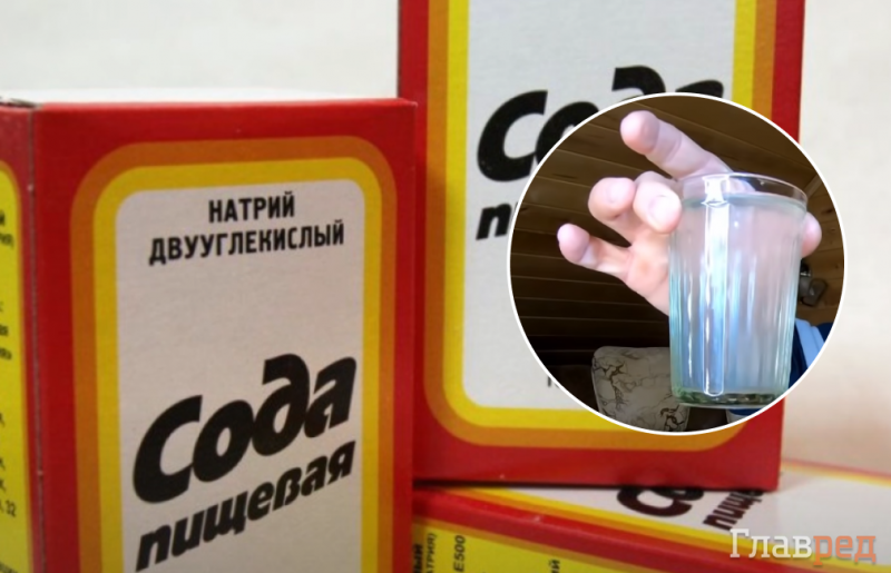 Где и как в быту использовать соду: 5 наиболее полезных хитростей