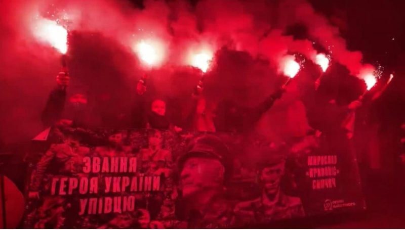 День рождения Степана Бандеры: в Киеве состоялось факельное шествие