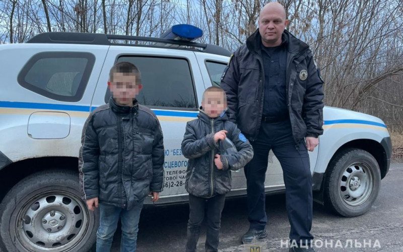 Маленькі брати з Вінницької області втекли від вітчима-тирана і пройшли босоніж 10 км