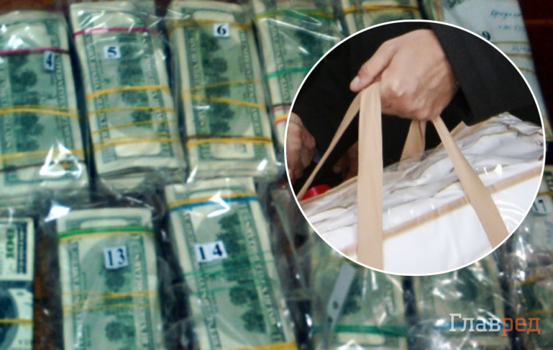 При обмене валют семья киевлян лишилась 1,3 миллиона и желанной квартиры