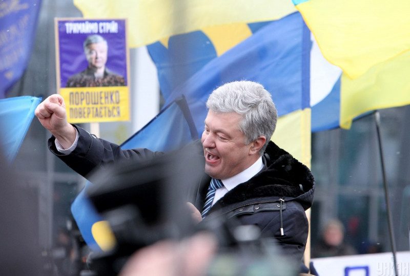 У Зеленского осадили Порошенко: возвращение превратил в "истерику" с криками