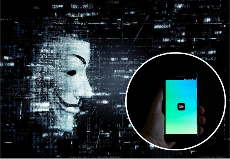 В Сети выставили на продажу персональные данные 2,6 млн украинцев: Минцифры отреагировало