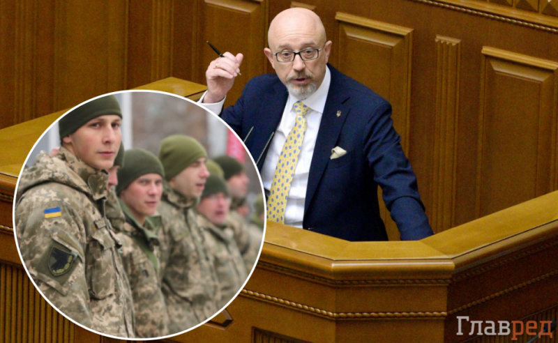 Тривожна валіза не потрібна: Резніков закликав українців не панікувати через Росію