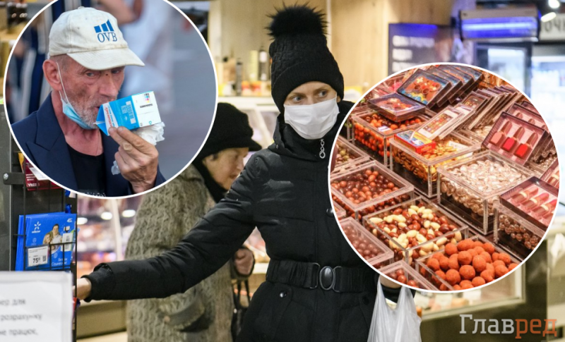 Дефицит молока, сладостей и подорожание хлеба: как дорогой газ изменит жизнь украинцев