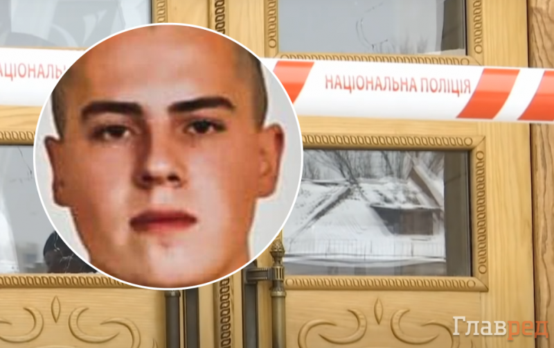 "Можливо, він не витримав": знайомі Артемія Рябчука пояснили, чому він розстріляв 5 осіб
