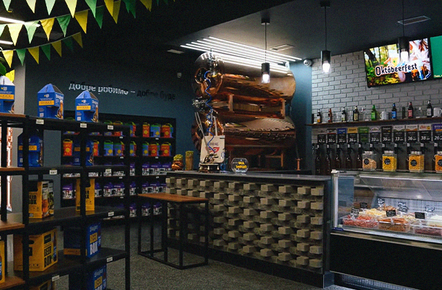 'Уманьпиво' – одна из первых украинских пивоварень на солнечной энергии 'Уманьпиво' – одна из первых украинских пивоварень на солнечной энергии