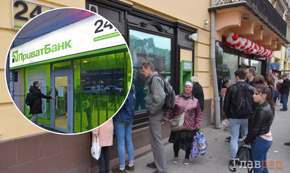 Кредит погашен, а деньги требуют до сих пор: ПриватБанк подловили на вымогательстве