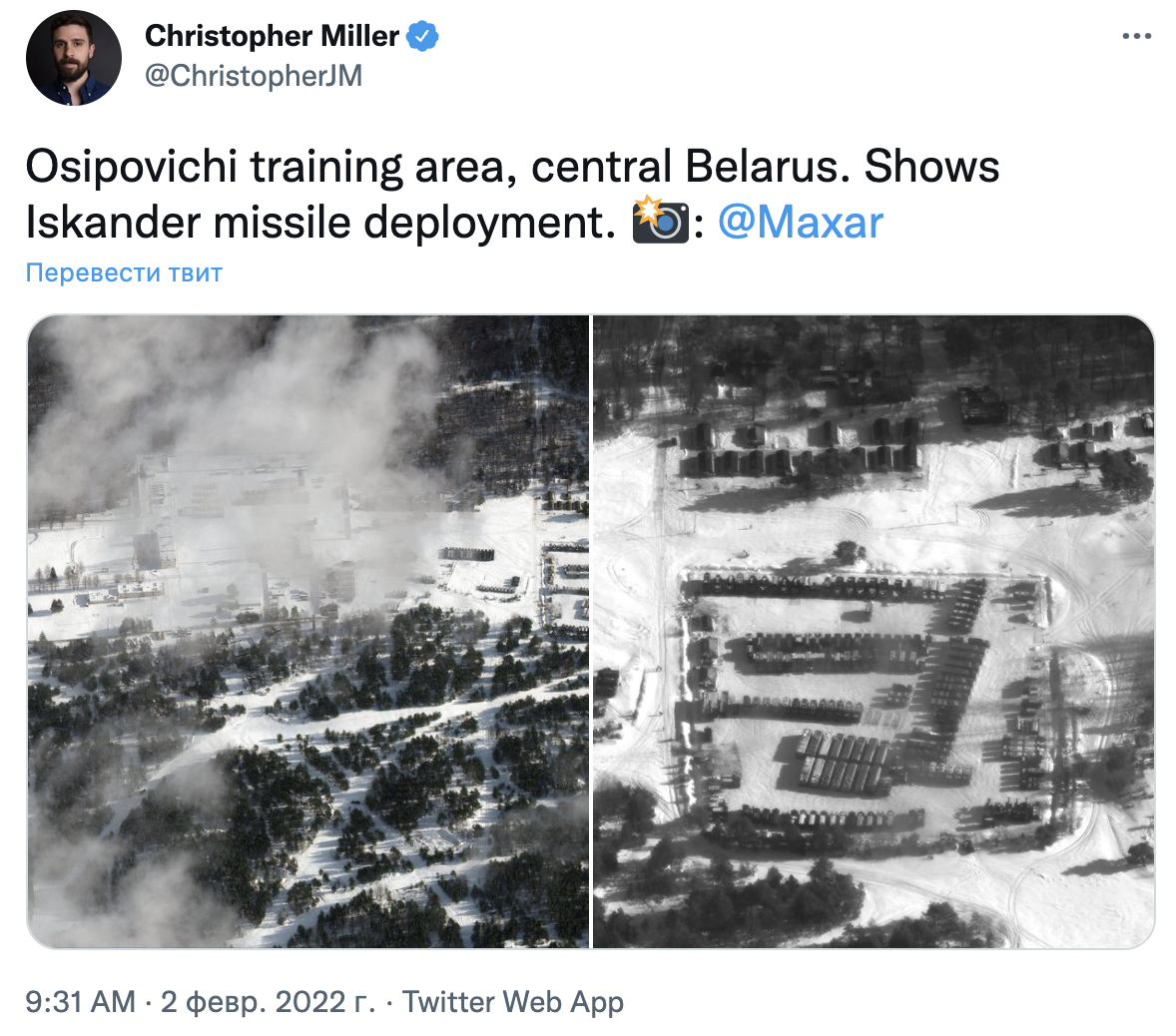 РФ посилює свої війська біля кордонів України: стягує Іскандери та військових - CNN