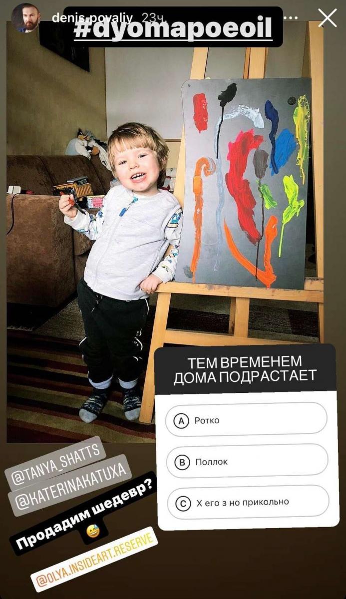 Как выглядит единственный внук Таисии Повалий - 2-летний Демьян Как выглядит единственный внук Таисии Повалий - 2-летний Демьян