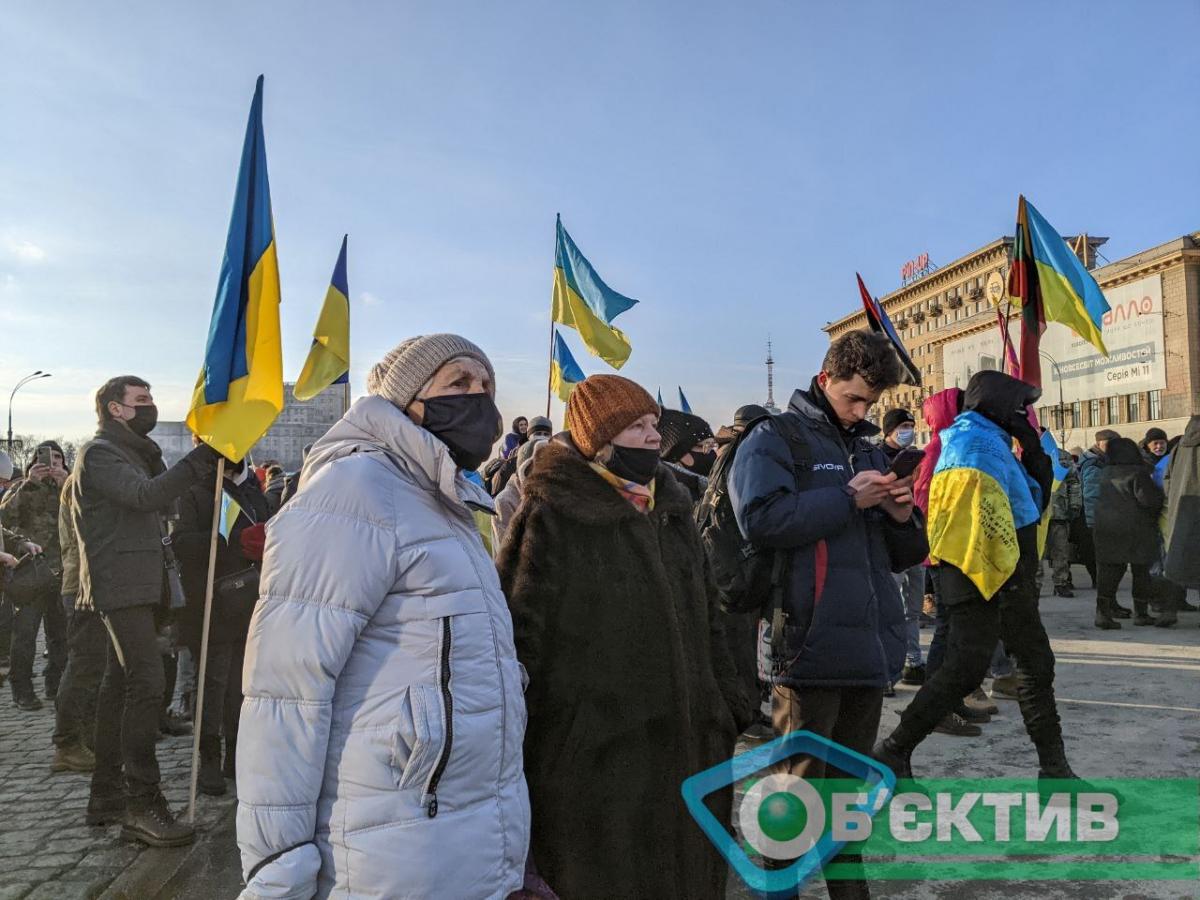 'Харків - це Україна': у місті пройшов Марш Єдності 'Харків - це Україна': у місті пройшов Марш Єдності