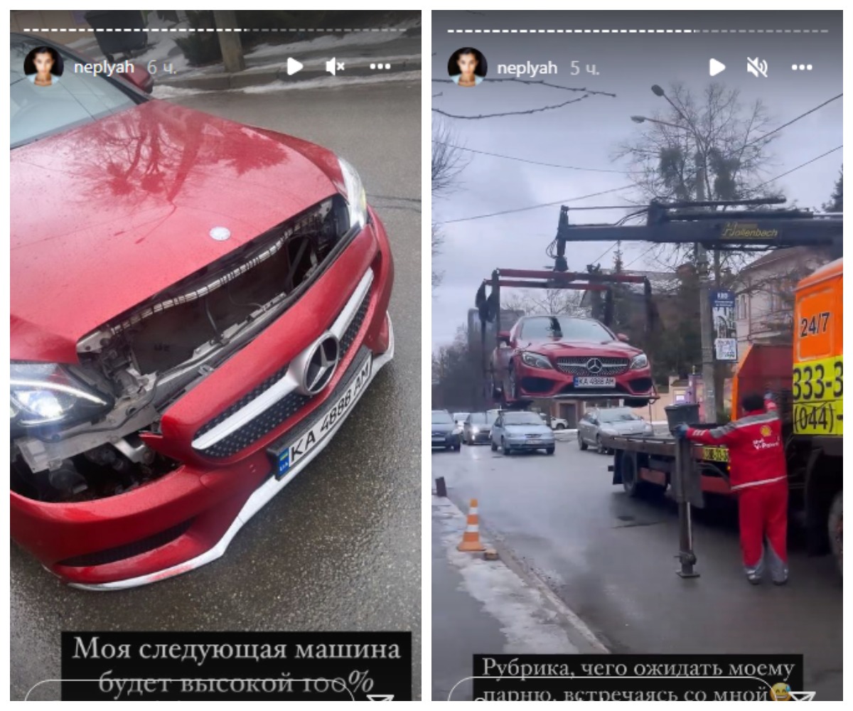 Не впоралася з керуванням: модель Анна Неплях розбила автомобіль за 2 мільйони Не впоралася з керуванням: модель Анна Неплях розбила автомобіль за 2 мільйони