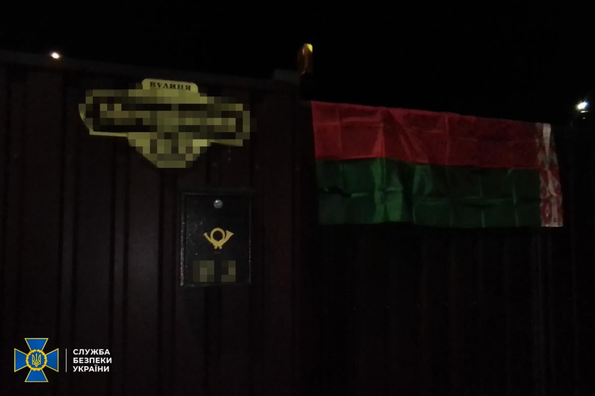 Білоруський агент готував теракт: у Києві затримали шпигуна РБ Білоруський агент готував теракт: у Києві затримали шпигуна РБ