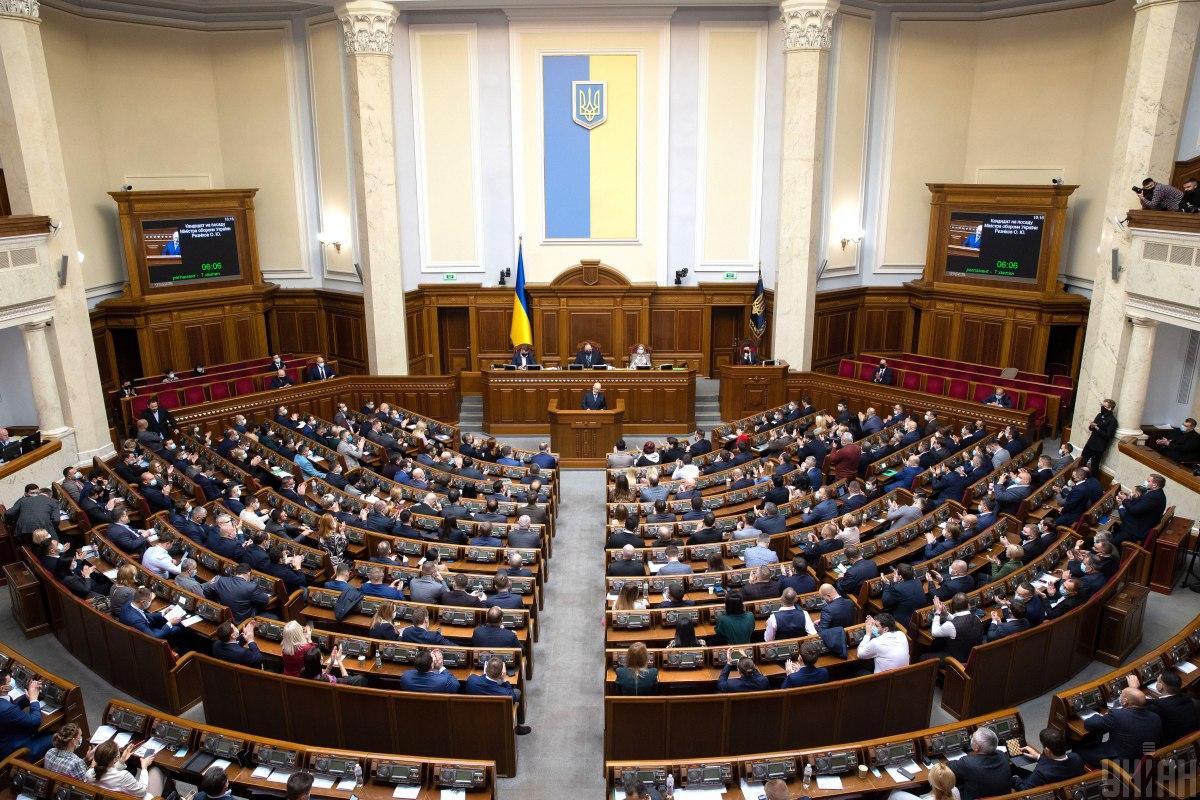 Верховная рада завтра проголосует за санкции против Госдумы