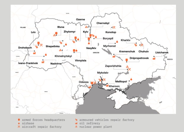 Львов и Дрогобич под прицелом: эстонская разведка показала карту с городами, которые может обстрелять Россия