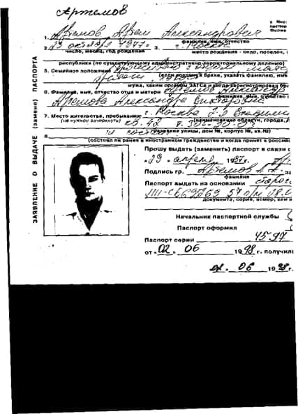 Окупанти готують фейк про 'геноцид російськомовних' на Донбасі: що відомо