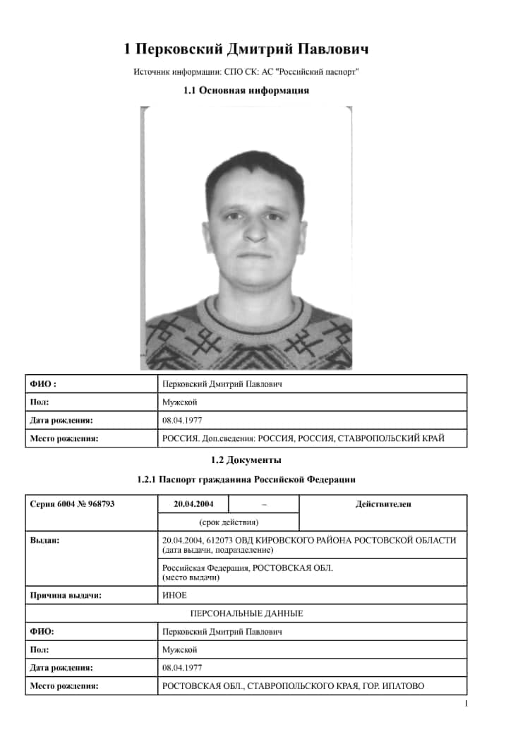 Окупанти готують фейк про 'геноцид російськомовних' на Донбасі: що відомо