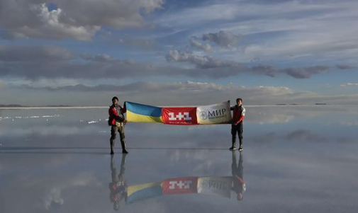 Дмитрий Комаров и Мир наизнанку поддержали Украину Дмитрий Комаров и Мир наизнанку поддержали Украину