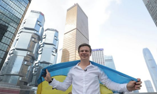 Дмитрий Комаров и Мир наизнанку поддержали Украину Дмитрий Комаров и Мир наизнанку поддержали Украину