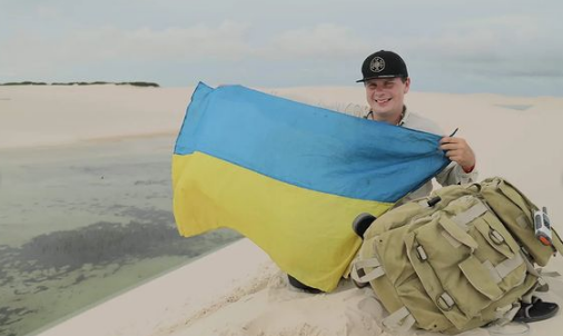 Дмитрий Комаров и Мир наизнанку поддержали Украину Дмитрий Комаров и Мир наизнанку поддержали Украину