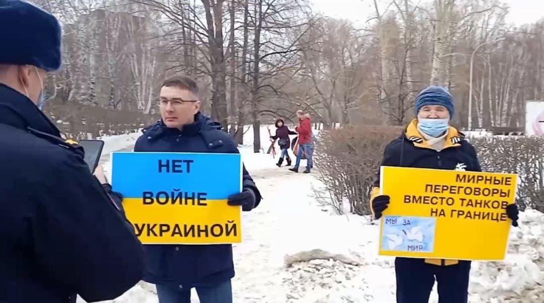 Росіяни масово виходять на пікети проти вторгнення в Україну
