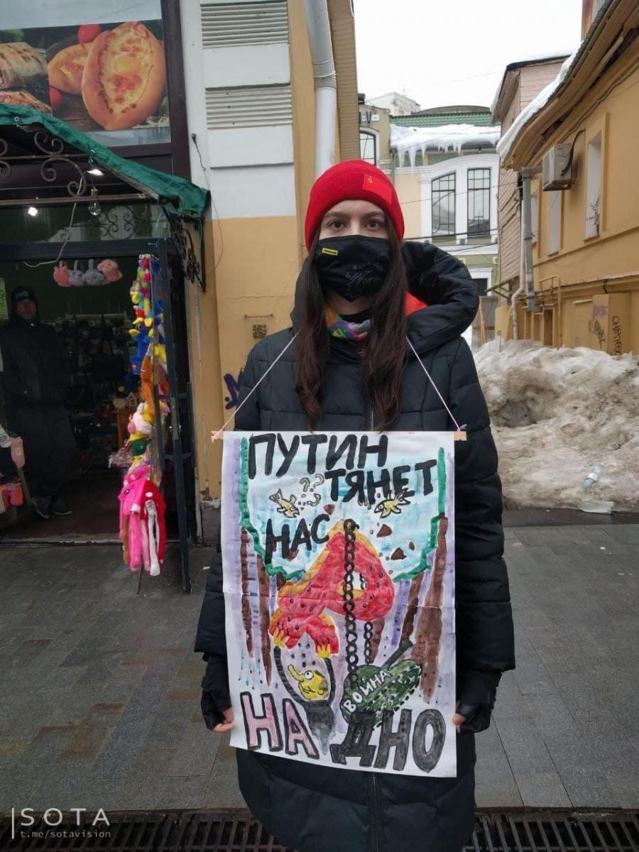 Росіяни масово виходять на пікети проти вторгнення в Україну