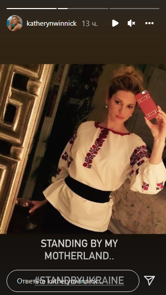 Стівен Кінг, Шер, Кетрін Винник та інші: як світові зірки реагують на визнання Путіним 'ЛДНР' Стівен Кінг, Шер, Кетрін Винник та інші: як світові зірки реагують на визнання Путіним 'ЛДНР'