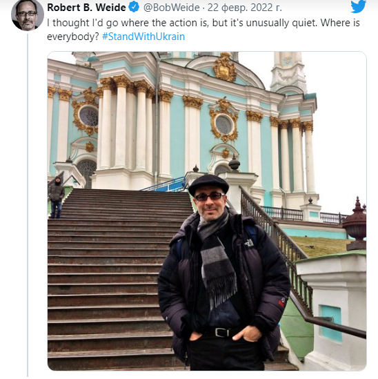 Стівен Кінг, Шер, Кетрін Винник та інші: як світові зірки реагують на визнання Путіним 'ЛДНР' Стівен Кінг, Шер, Кетрін Винник та інші: як світові зірки реагують на визнання Путіним 'ЛДНР'