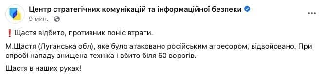 Росія атакувала Україну, є перші жертви (оновлюється) Росія атакувала Україну, є перші жертви (оновлюється)