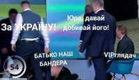 Юра, добивай его: сеть взорвалась мемами на драку Бутусова и Шуфрича