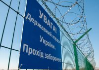 Виїзд чоловіків за кордон 2022: хто може виїхати з України під час воєнного стану