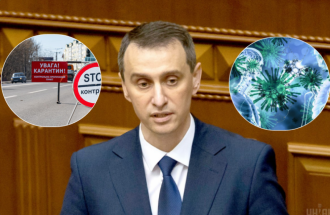 Виктор Ляшко