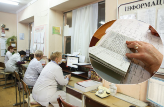 Лікарняний