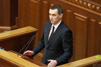 виктор ляшко