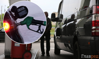 Вартість бензину оновила максимум, а газ подешевшав на 10 копійок: що з цінами на українських АЗС